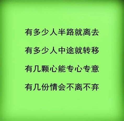 感情名字